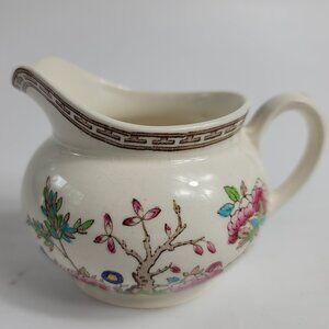 Syracuse Oriental Creamer White with Blue Green Design & Red Flowers Gold Trim